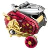 daiwa seaborg