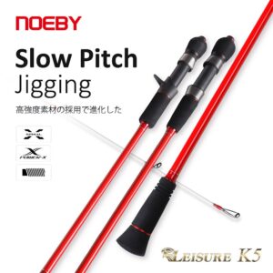 noeby jigging nbsjc602