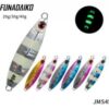 jigman jms45 60g jigman jms45 60g