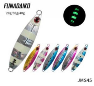 jigman jms45 60g