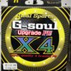 g soul x4 #2