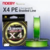 braided line g soul x4 100m