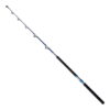 noeby big game 2 nmt 601 80 / 1.83m