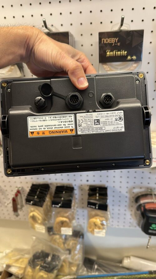 furuno gp1971f & transducer tm185 1kw furuno gp1971f & transducer tm185 1kw
